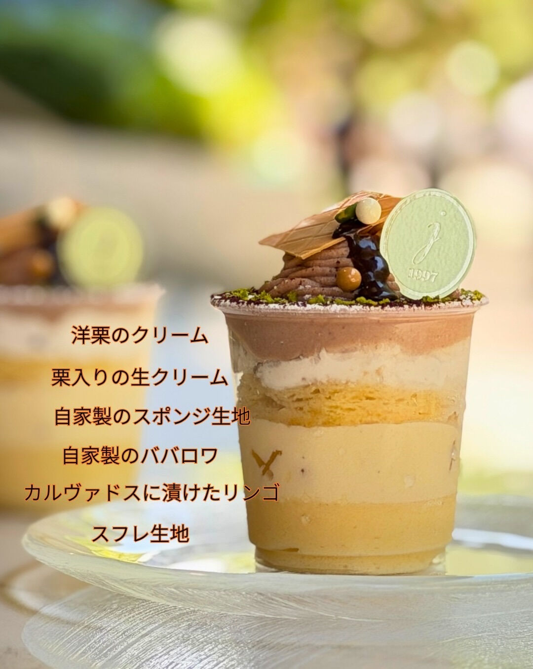 いつも投稿を見て頂きありがとうございます💕