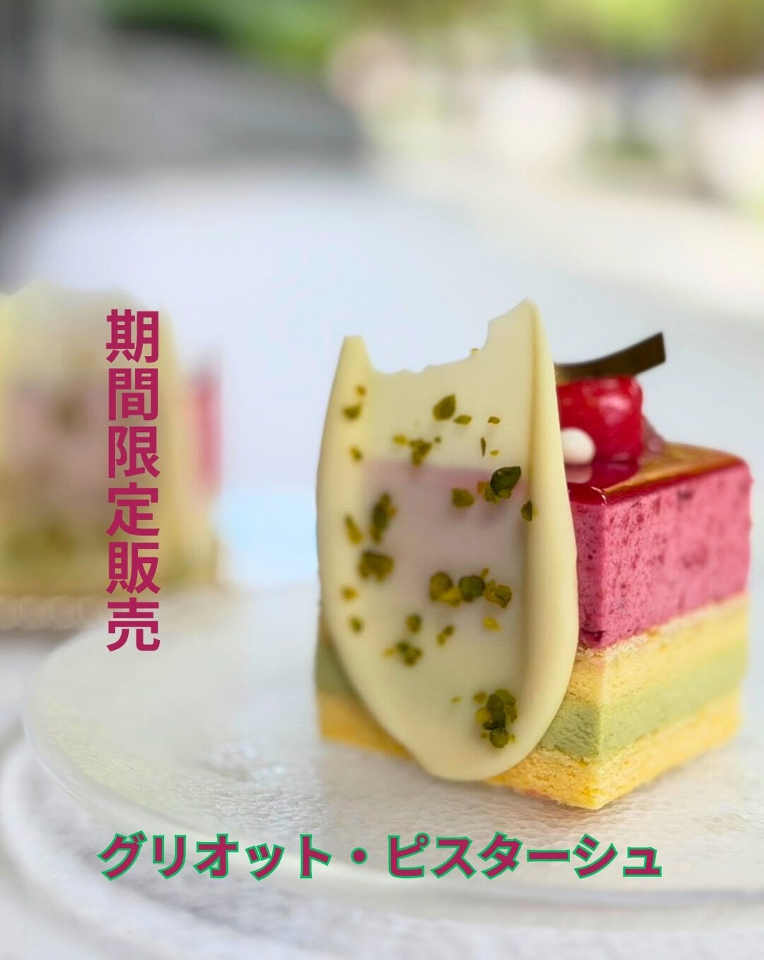 いつも投稿を見て頂きありがとうございます💕