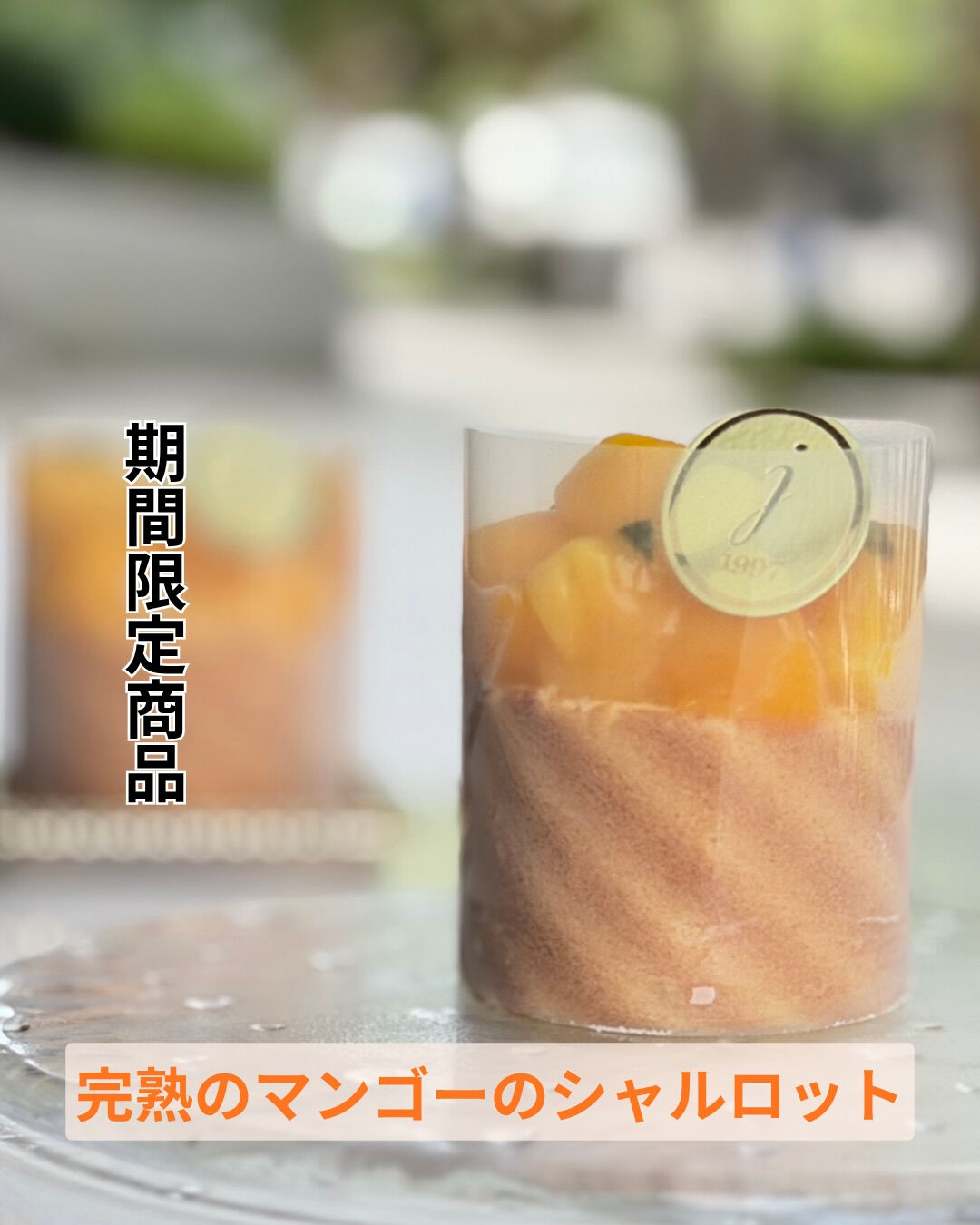 いつも投稿を見て頂きありがとうございます💕