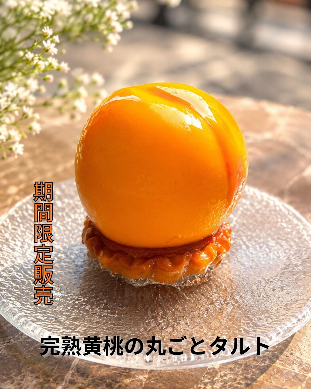 いつも投稿を見て頂きありがとうございます💕